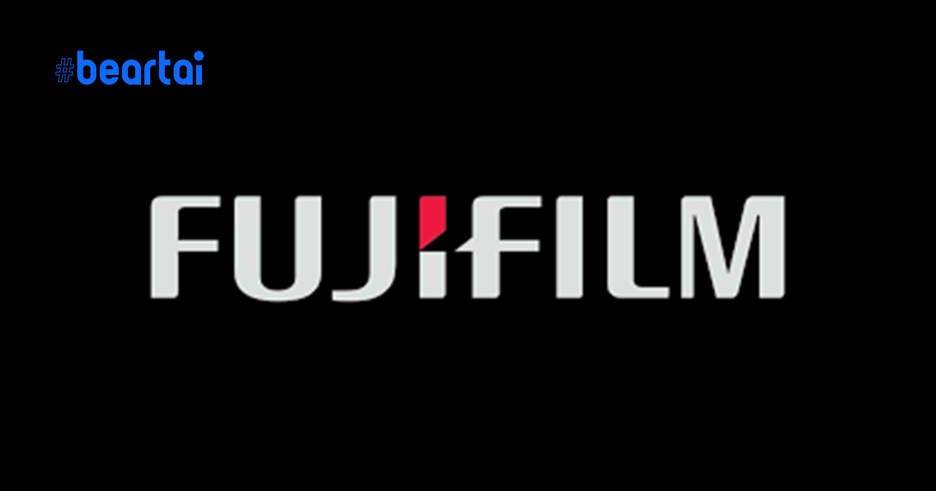 Fujifilm จดทะเบียนกล้องในรหัส “FF200003” หรือนี่จะเป็นกล้องในซีรีส์ X-E, GFX รุ่นใหม่?