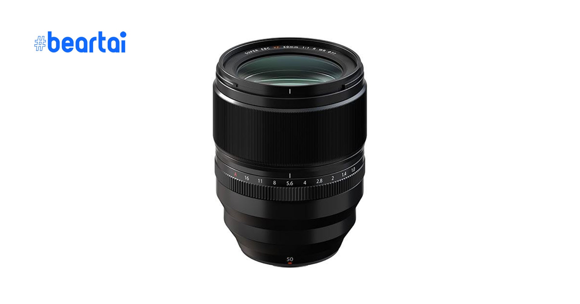 หลุดภาพ Fujinon XF50mm f/1.0 R WR เลนส์ไวแสงตัวใหม่ก่อนเปิดตัวจริงวันพรุ่งนี้!