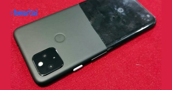 Google Pixel 5