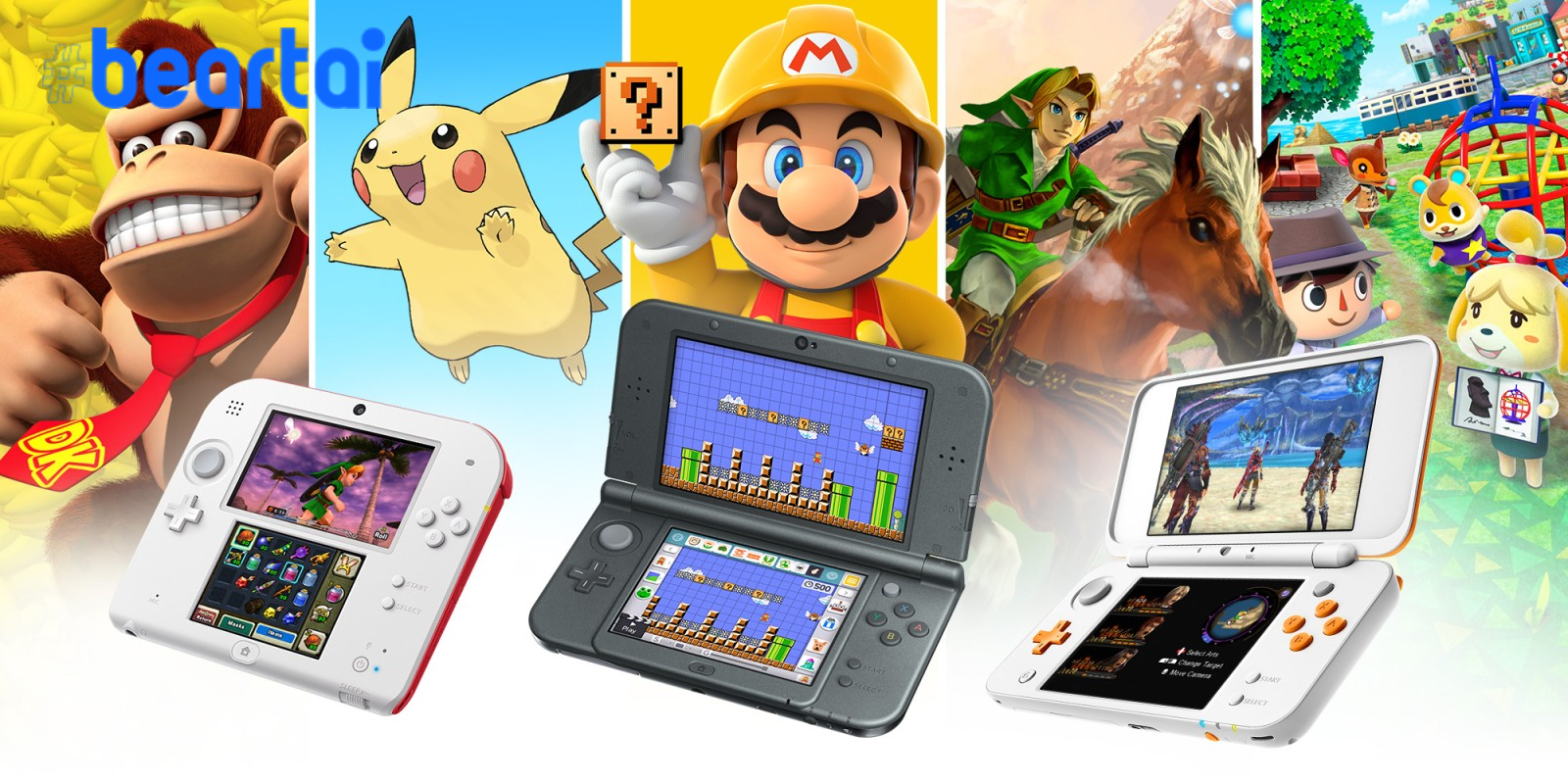 Nintendo ประกาศยุติการผลิต Nintendo 3DS แล้ว