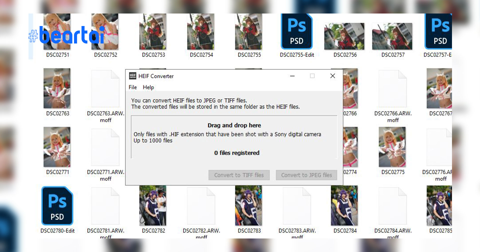 Sony ปล่อยโปรแกรมแปลงไฟล์ภาพ HEIF to JPEG/TIFF File Converter ให้ดาวน์โหลดไปใช้กันฟรี ๆ แล้ว!