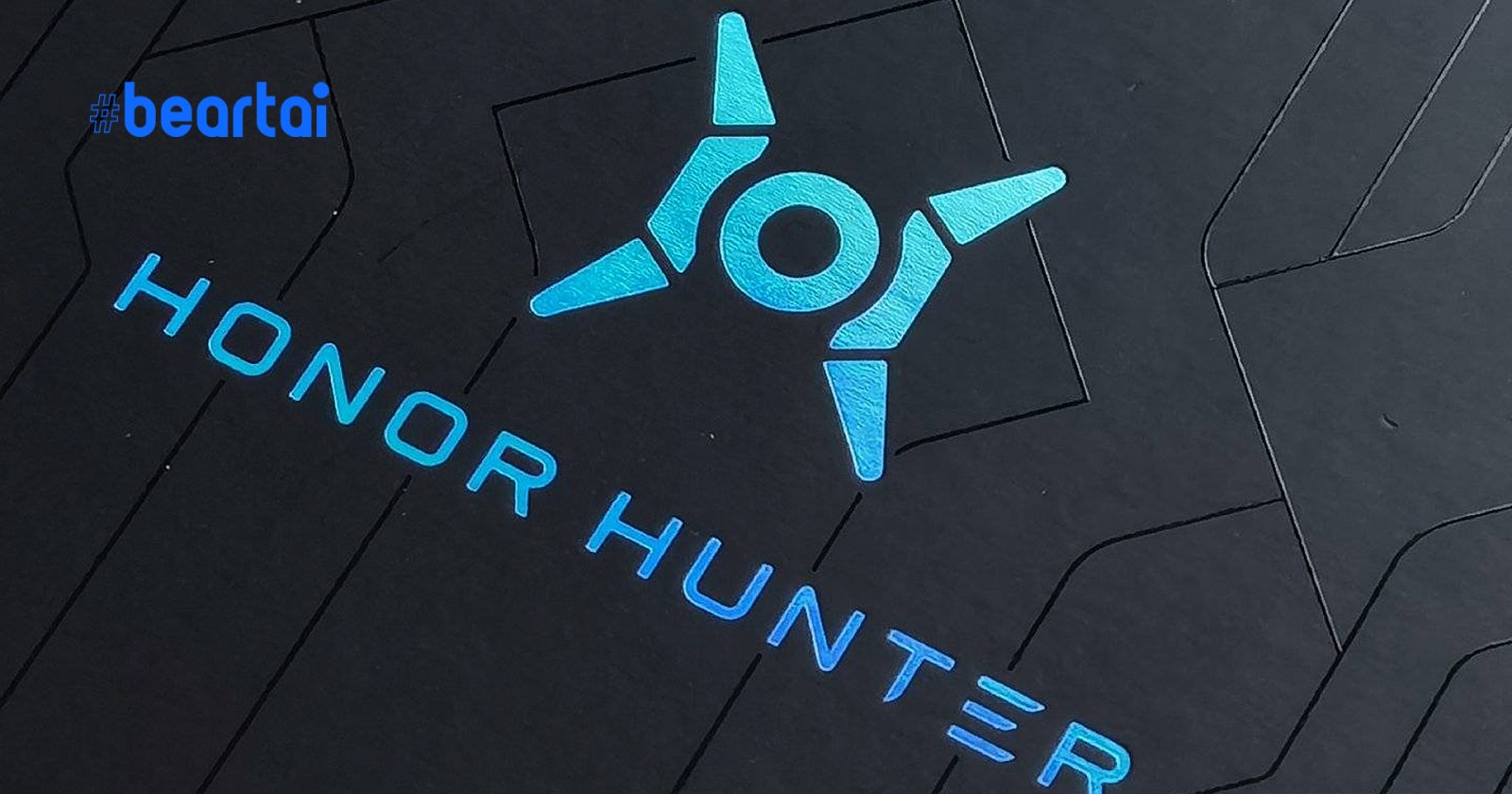 Honor Hunter