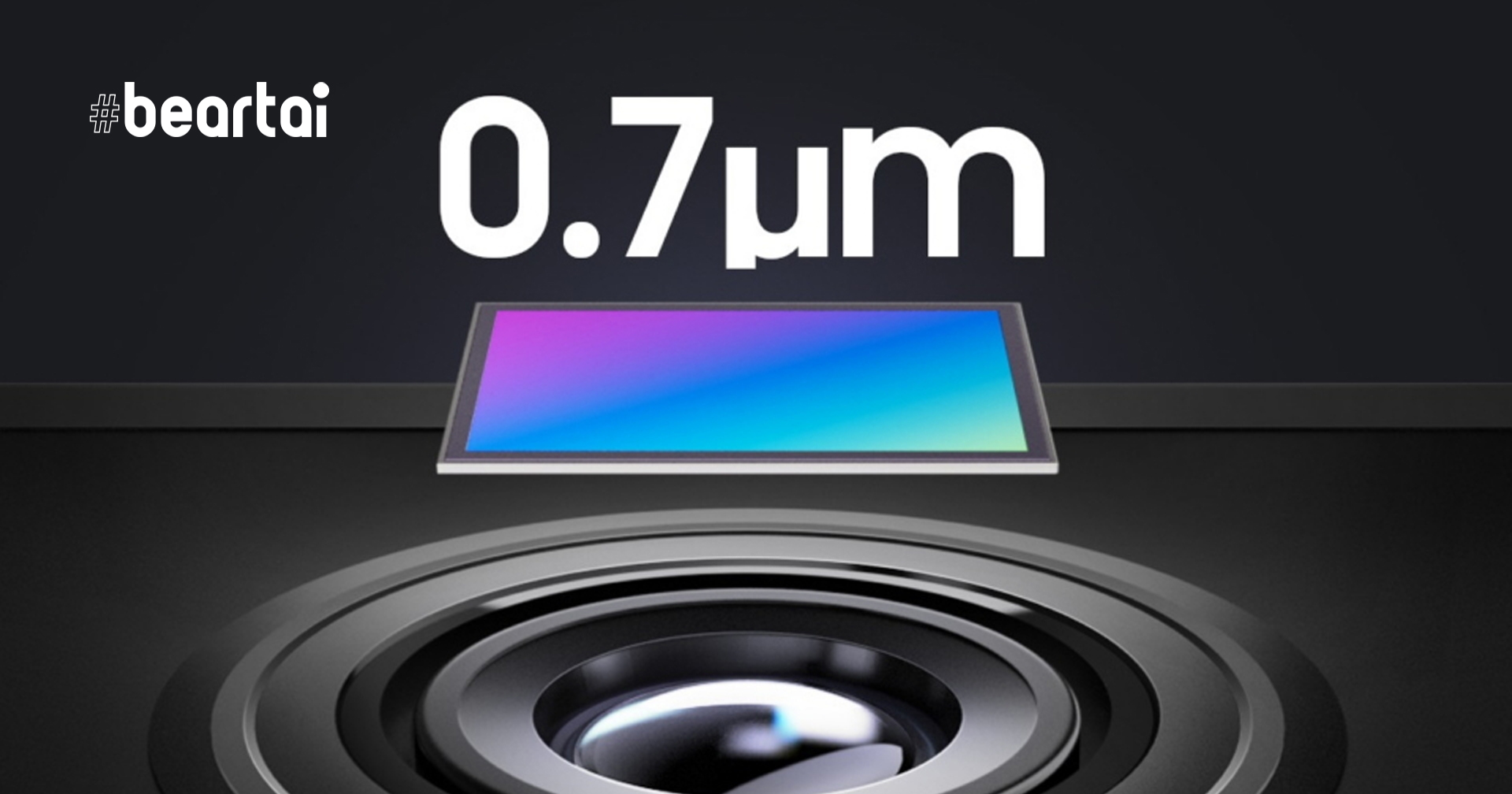 Samsung เปิดตัวเซนเซอร์กล้องใหม่ “ISOCELL Plus” ขนาดพิกเซลเล็กสุดเพียง 0.7µm