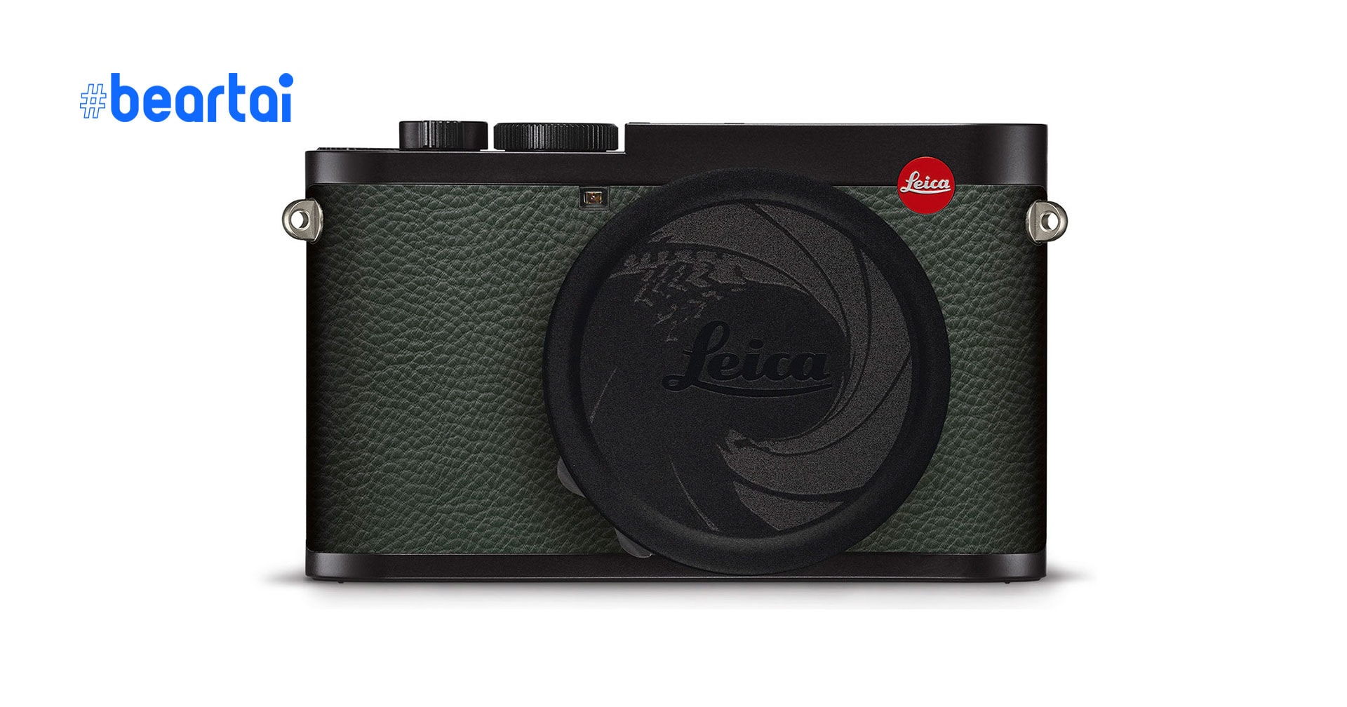 เผยภาพหลุดแรก กล้อง Leica Q2 เวอร์ชันสายลับ James Bond 007 limited edition!