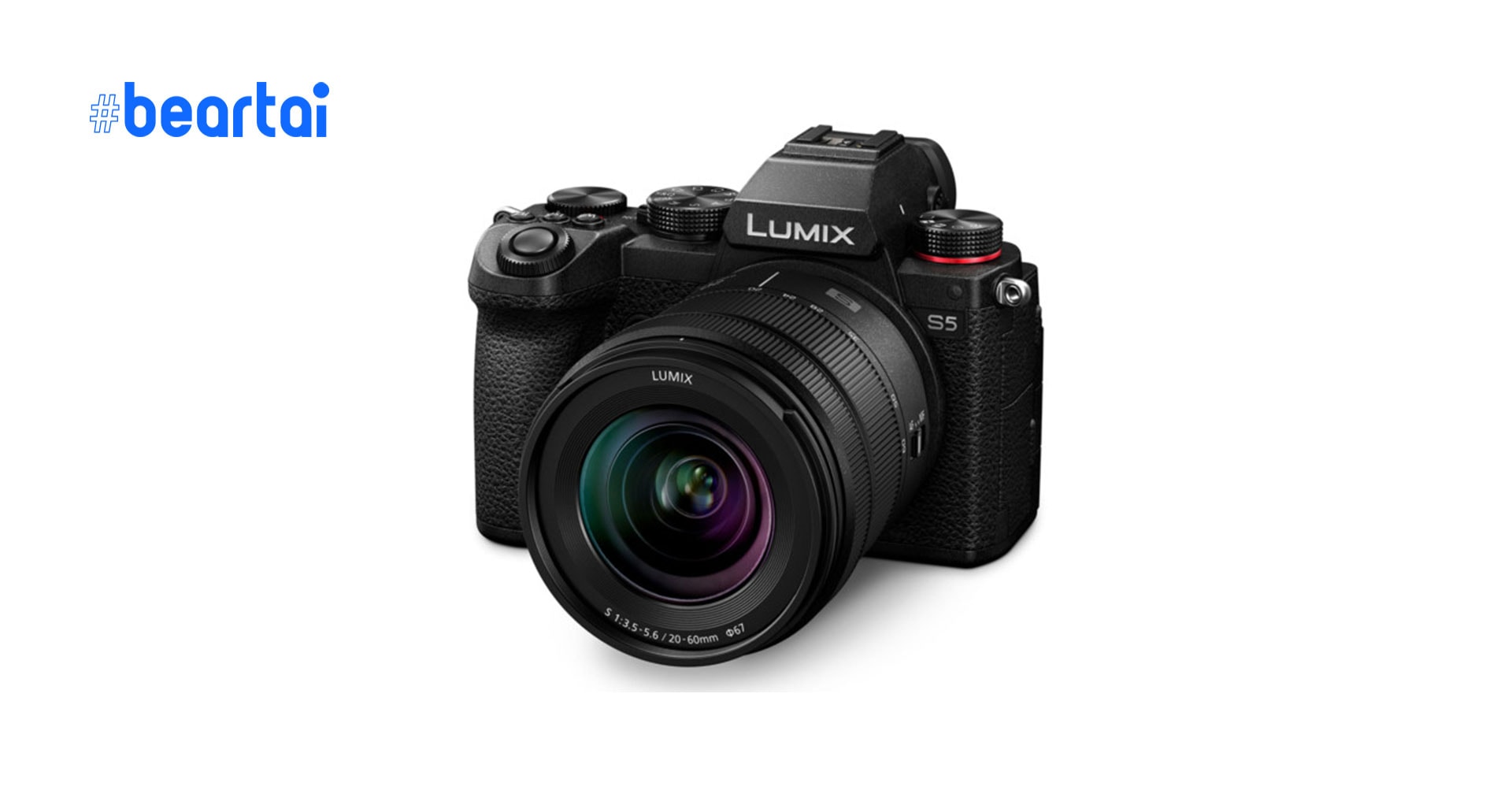 เปิดตัว Panasonic Lumix S5 กล้องมิเรอร์เลสฟูลเฟรมสาย hybrid สำหรับงานภาพนิ่ง และวิดีโอ