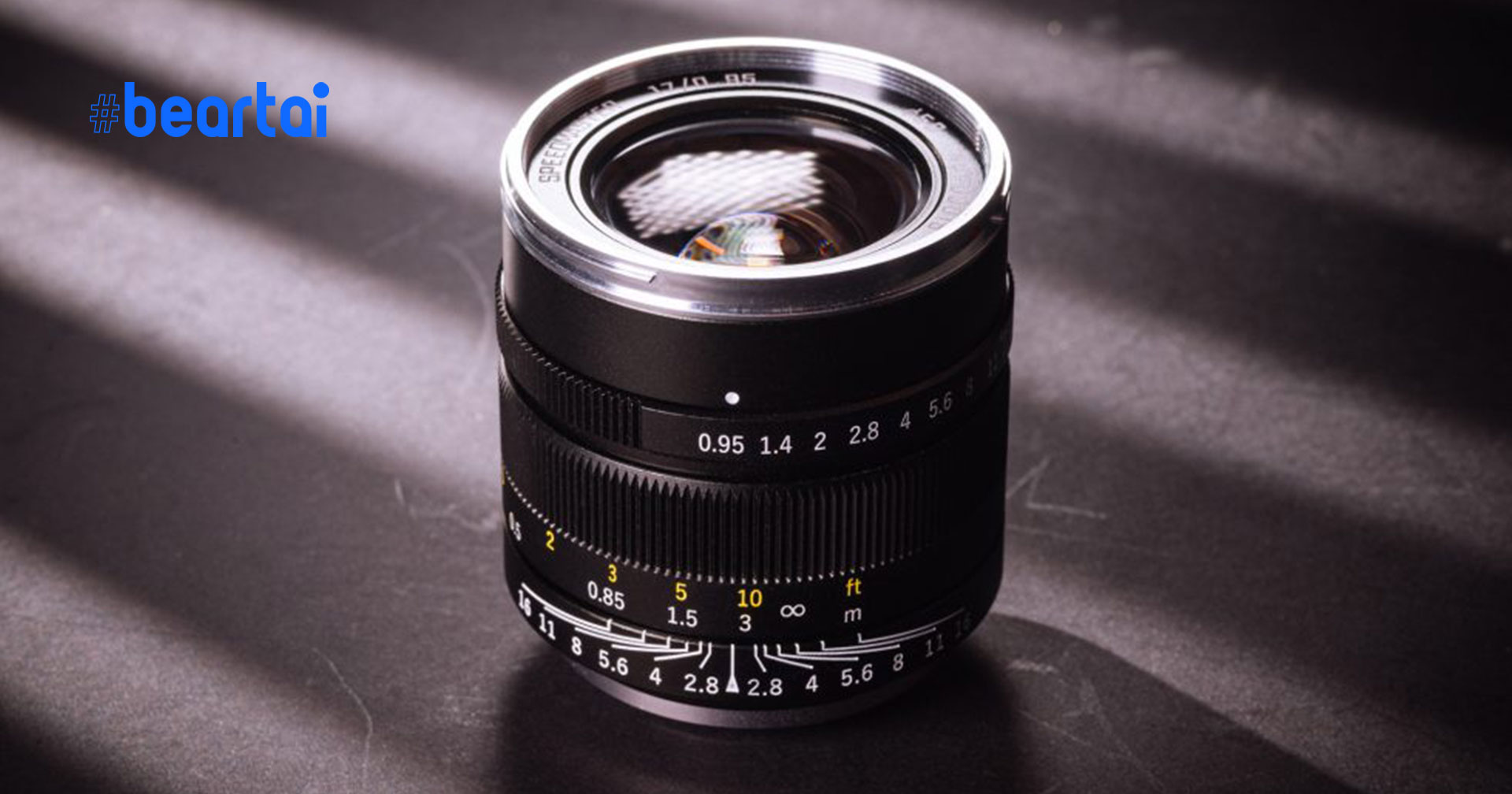 ZY Optics เปิดตัวเลนส์ Mitakon Speedmaster 17mm F/0.95 สำหรับกล้องในระบบ MFT