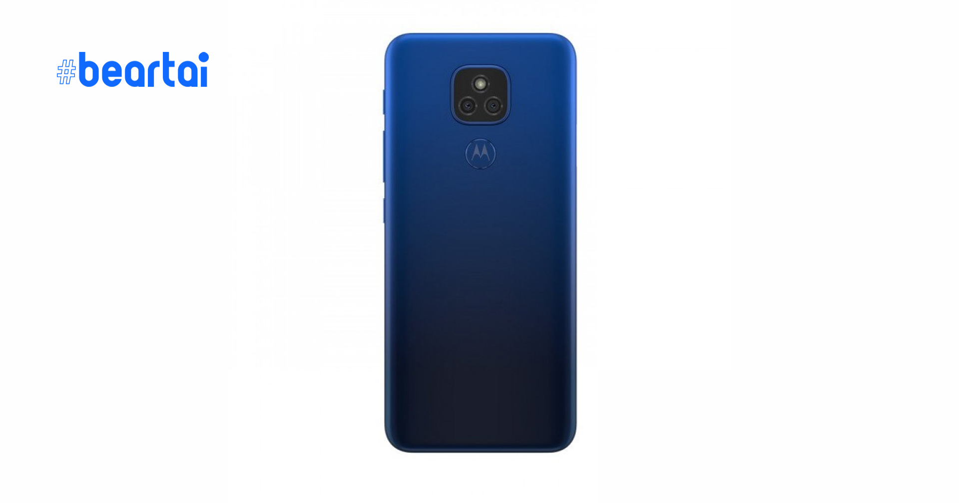 Motorola เปิดตัวรุ่นเล็ก Moto E7 Plus : ชิป Snapdragon 460, แบต 5,000 mAh