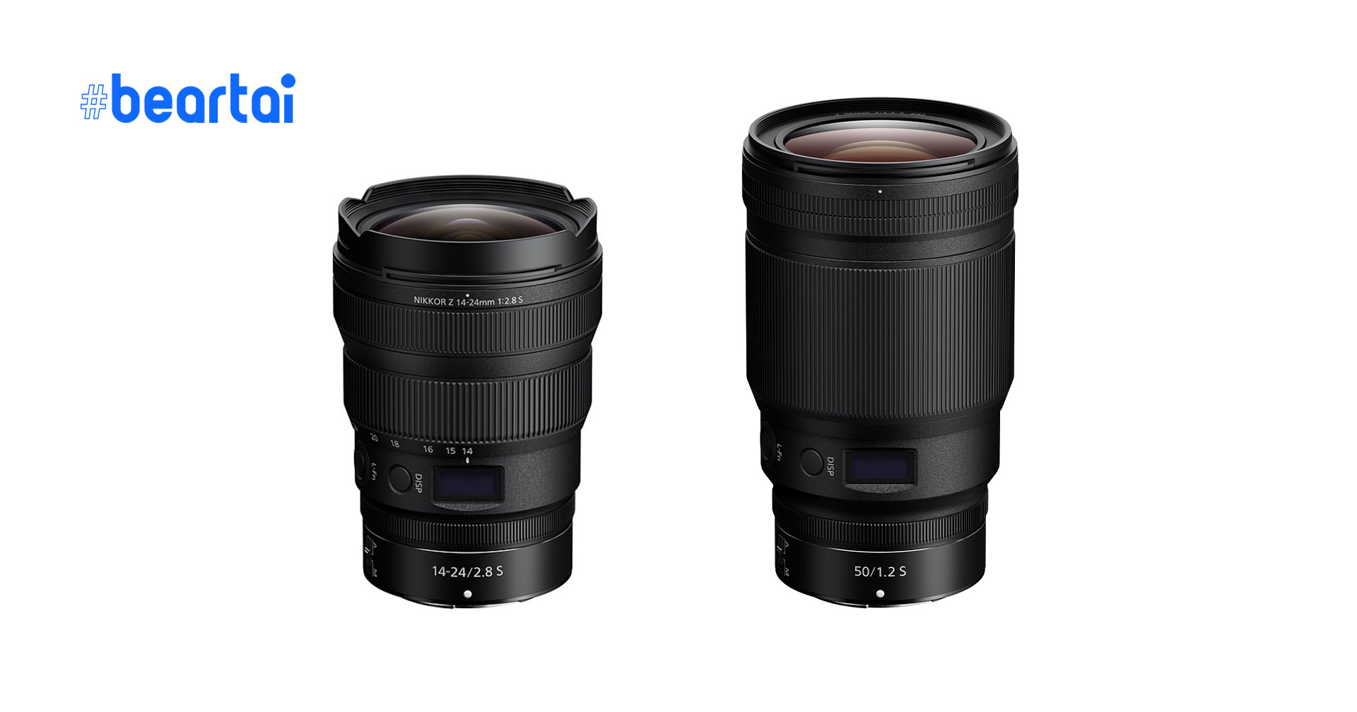 เปิดตัวเลนส์ Nikkor 14-24mm F/2.8 S และ 50mm F/1.2 S สำหรับกล้องมิเรอร์เลส Nikon Z-mount