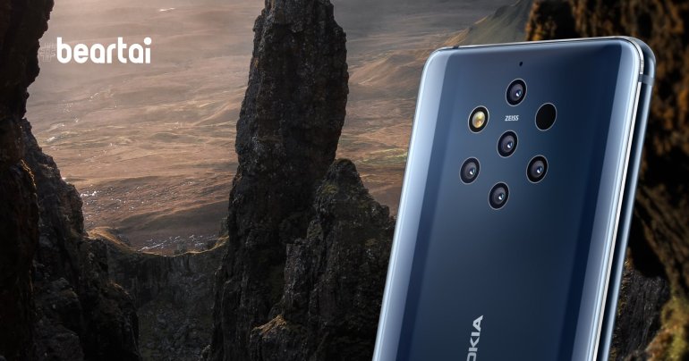 Nokia 9 Pureview