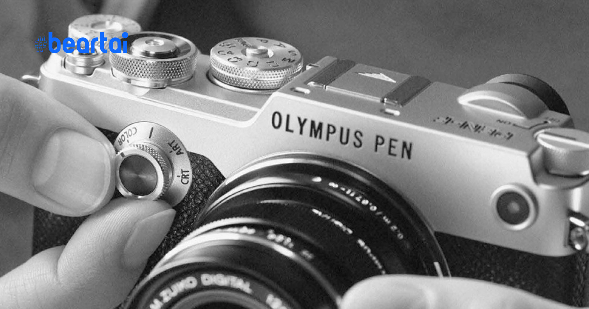 Olympus ส่งไม้ต่อให้ JIP ตั้งบริษัทใหม่ OM Digital Solutions Corporation ในปีหน้า