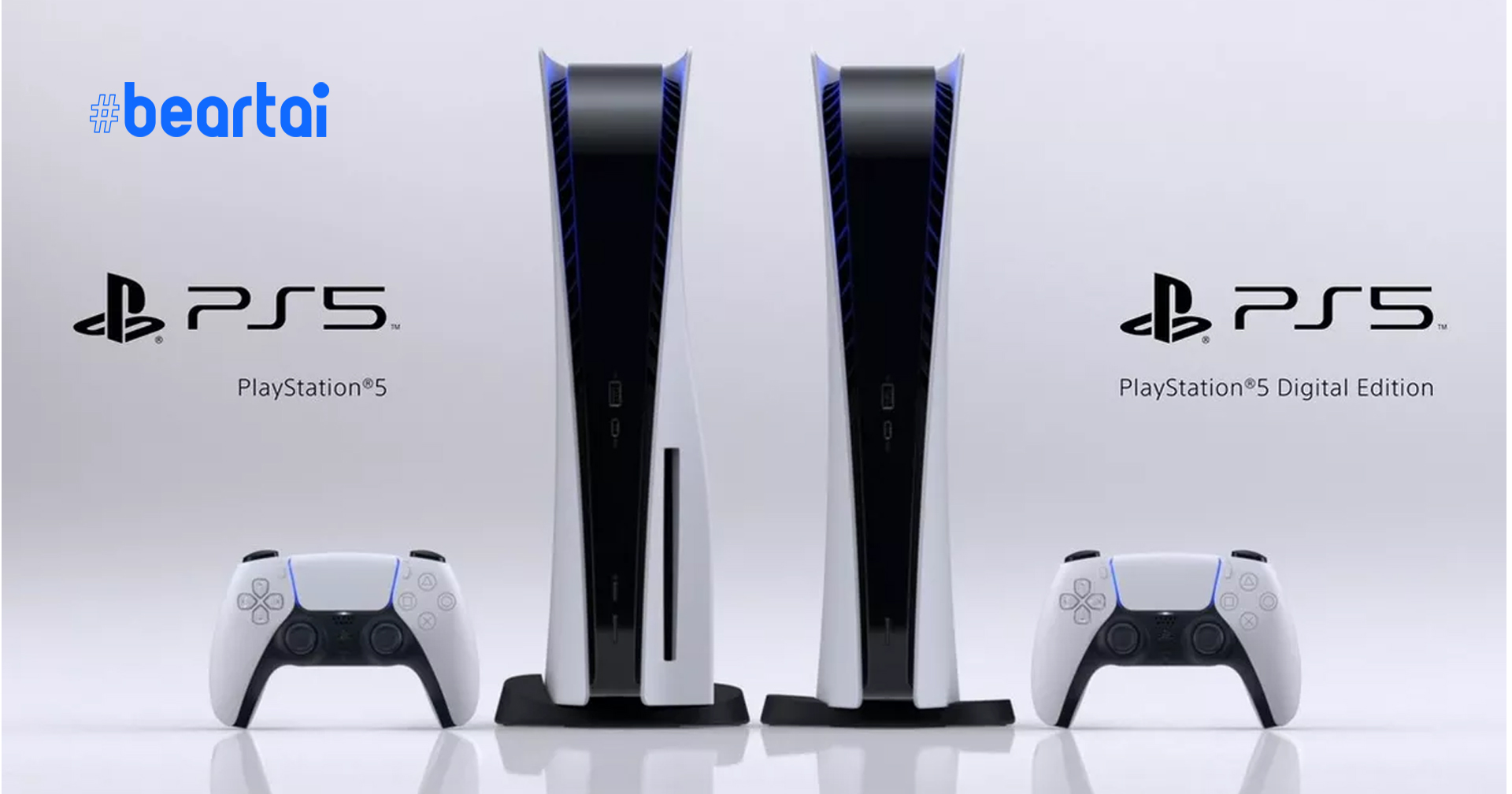 เผยภาพจริงเครื่อง PlayStation 5 ก่อนวางจำหน่าย 19 พฤศจิกายนนี้