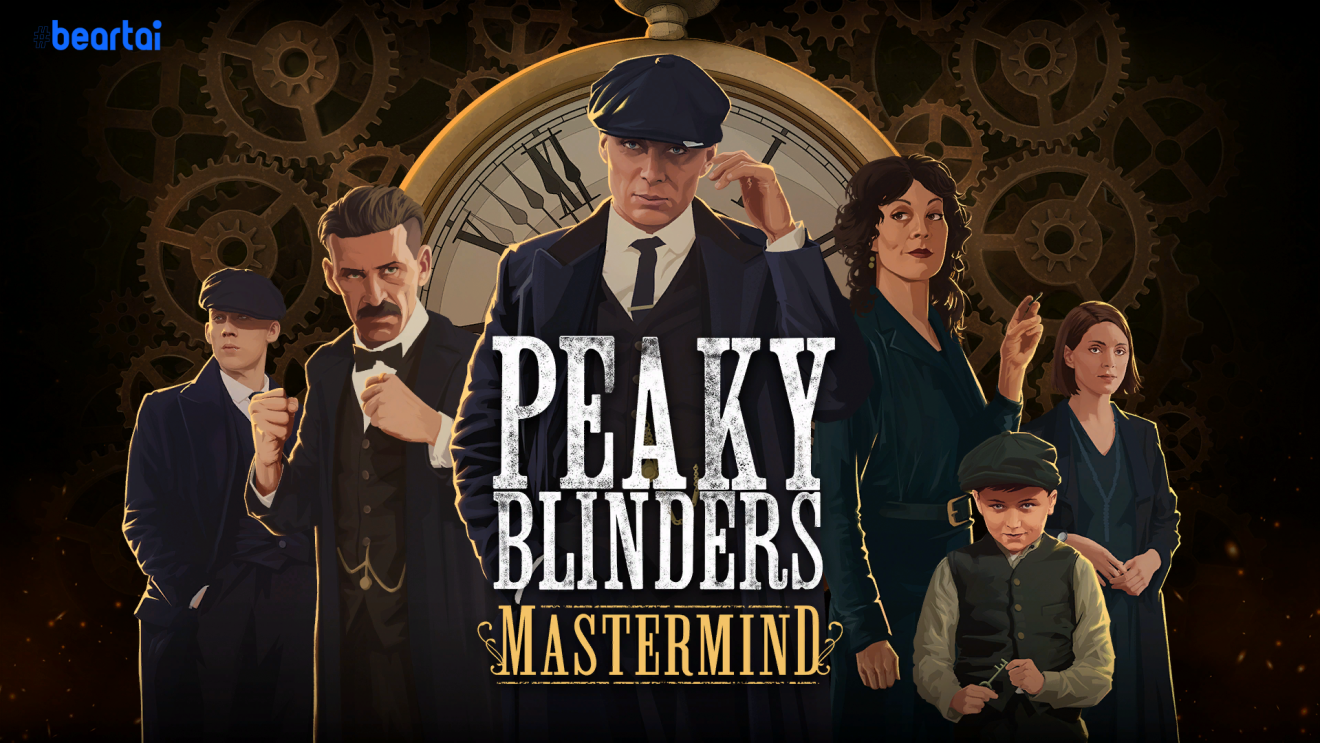 Peaky Blinders: Mastermind