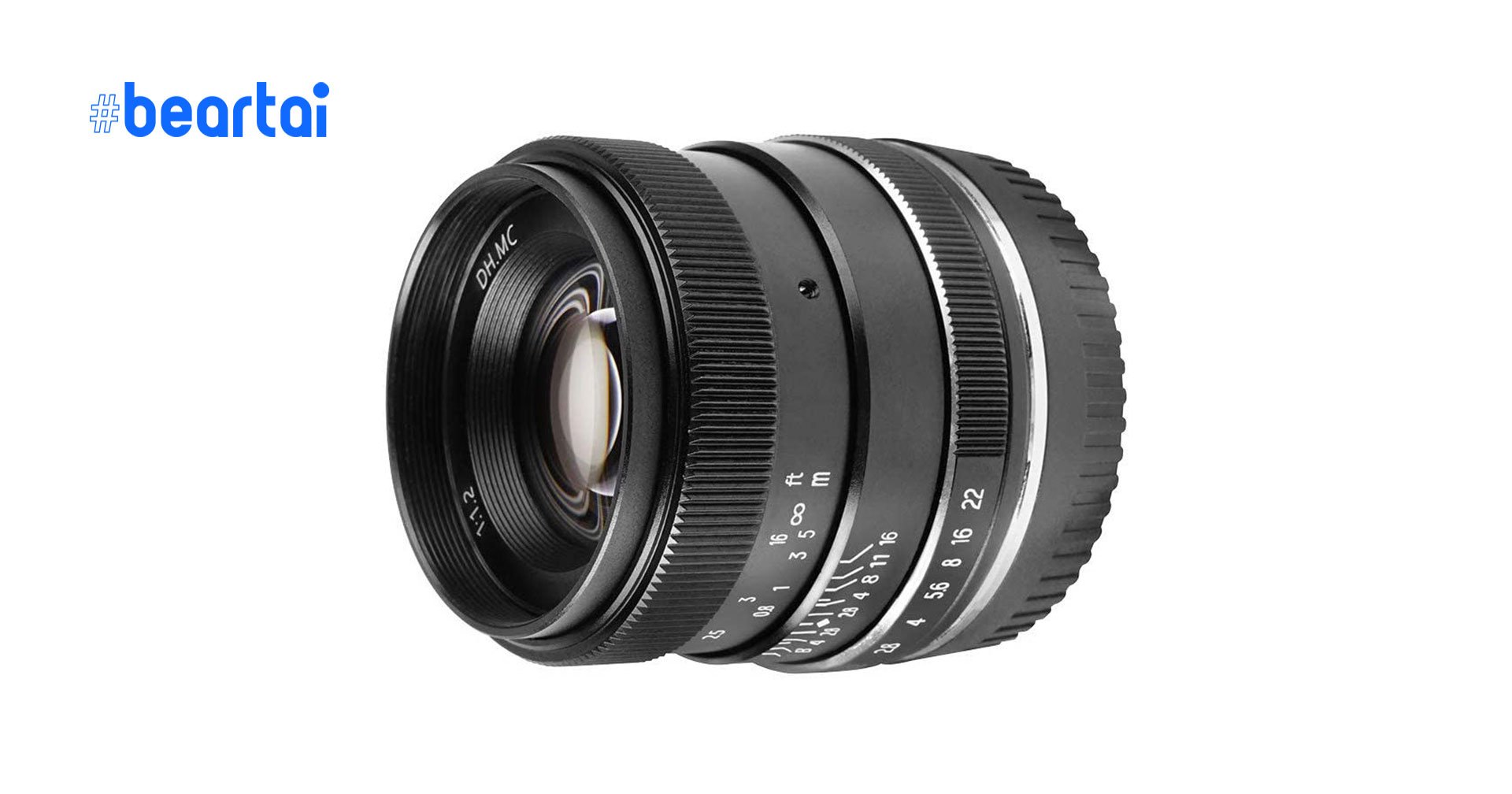 Pergear เปิดตัวเลนส์ 35mm f/1.2 manual focus สำหรับกล้อง mirrorless APS-C