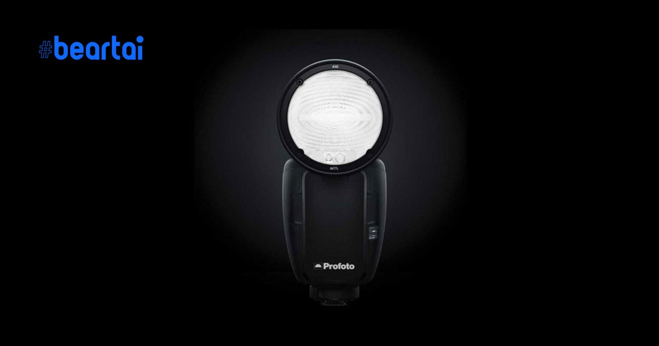 profoto a10