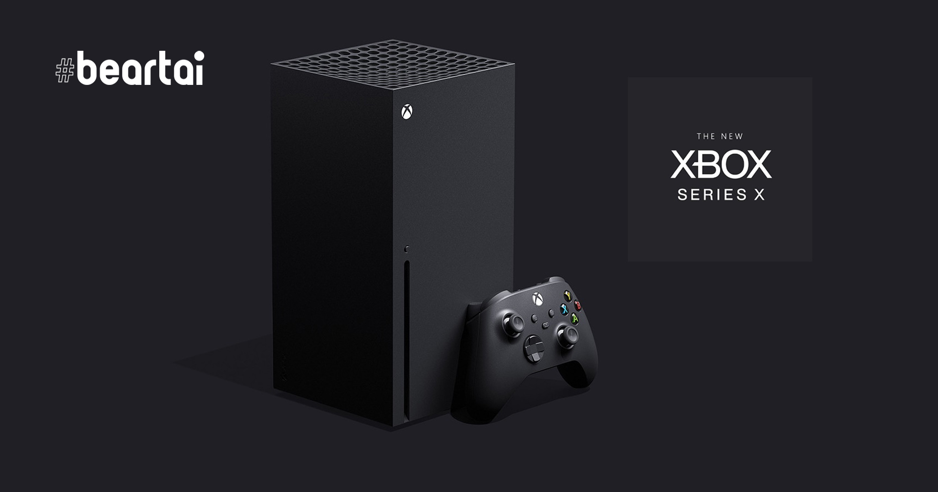 อะไรดลใจให้ตั้งชื่อนี้ คนแห่ซื้อ Xbox One X ในวันเปิดจอง Xbox Series X เพราะสับสน