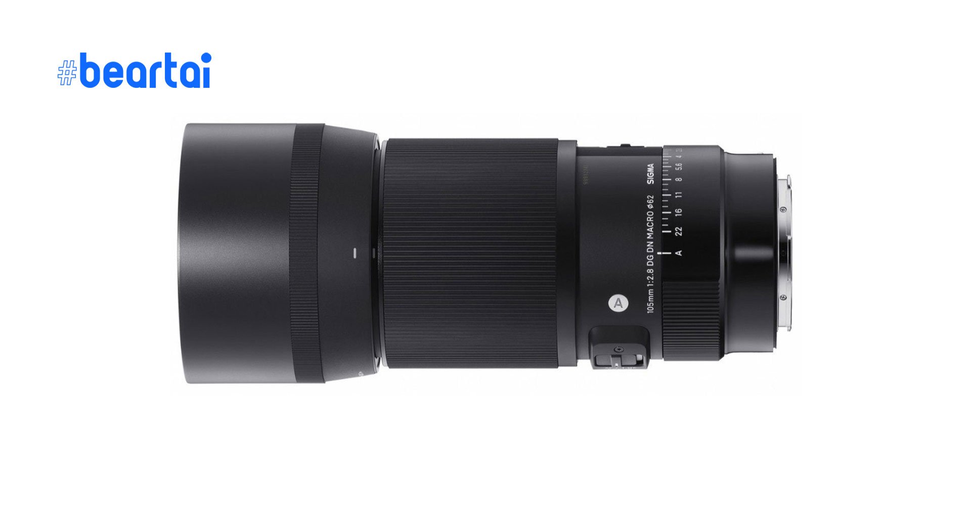 หลุด! ภาพแรกเลนส์ Sigma 105mm F/2.8 DG DN MACRO Art พร้อมสเปก