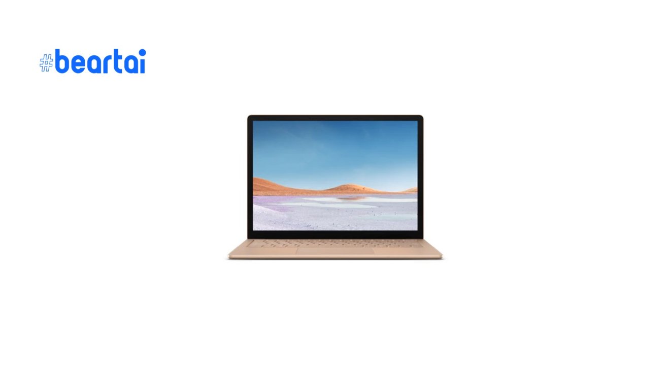 Surface Laptop 3