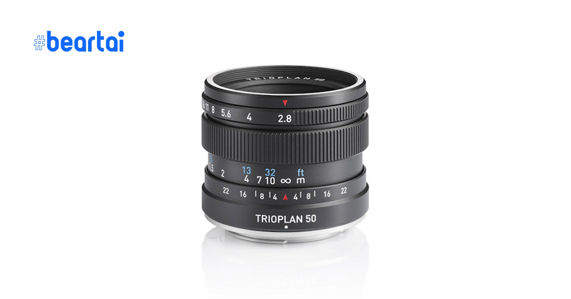 Meyer Optik Görlitz เปิดตัวเลนส์โบเก้ฟองสบู่ Trioplan 50mm f/2.8 II