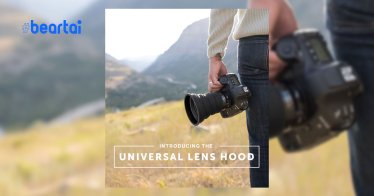 Universal Lens Hood