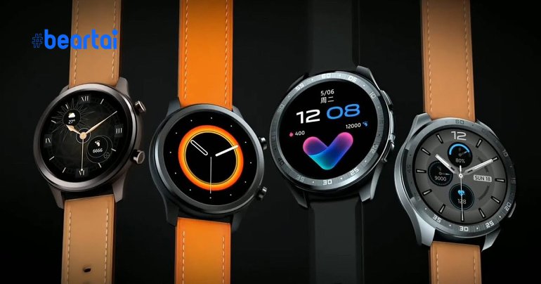 Vivo Watch