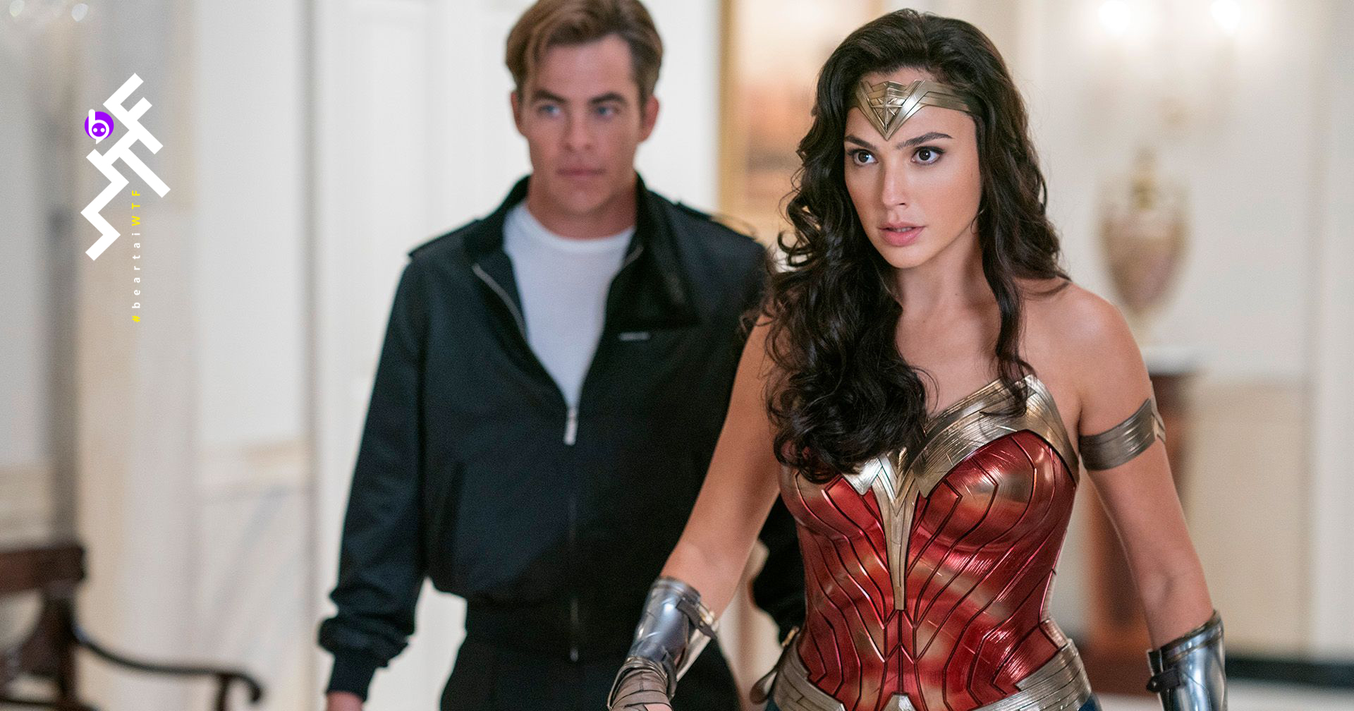 Warner Bros. อาจเลื่อน Wonder Woman 1984 ไปฉายปลายปี 2020 เพื่อเปิดทางให้ Tenet