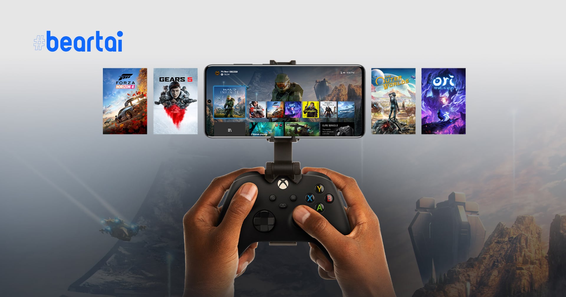 Xbox เตรียมให้ผู้ใช้สตรีมเกมลง iPhone, iPad, และอุปกรณ์ Android ได้แล้ว