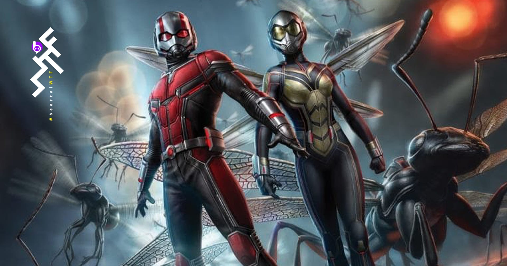 Ant-Man 3 อาจจะปูทางให้กับ X-Men เข้าสู่จักรวาลภาพยนตร์มาร์เวล