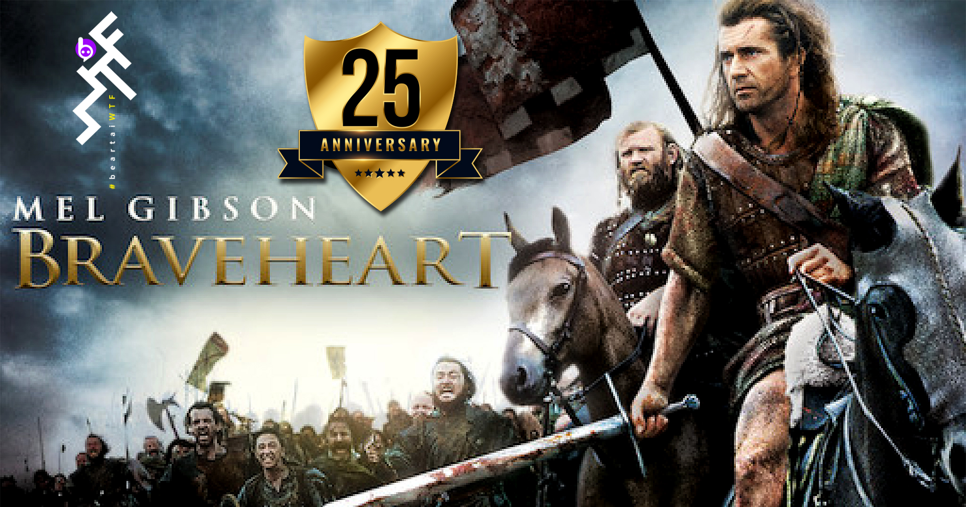 ชวนอ่าน 20 เกร็ดน่าสนใจเบื้องหลัง BraveHeart ในโอกาสครบรอบ 25 ปี