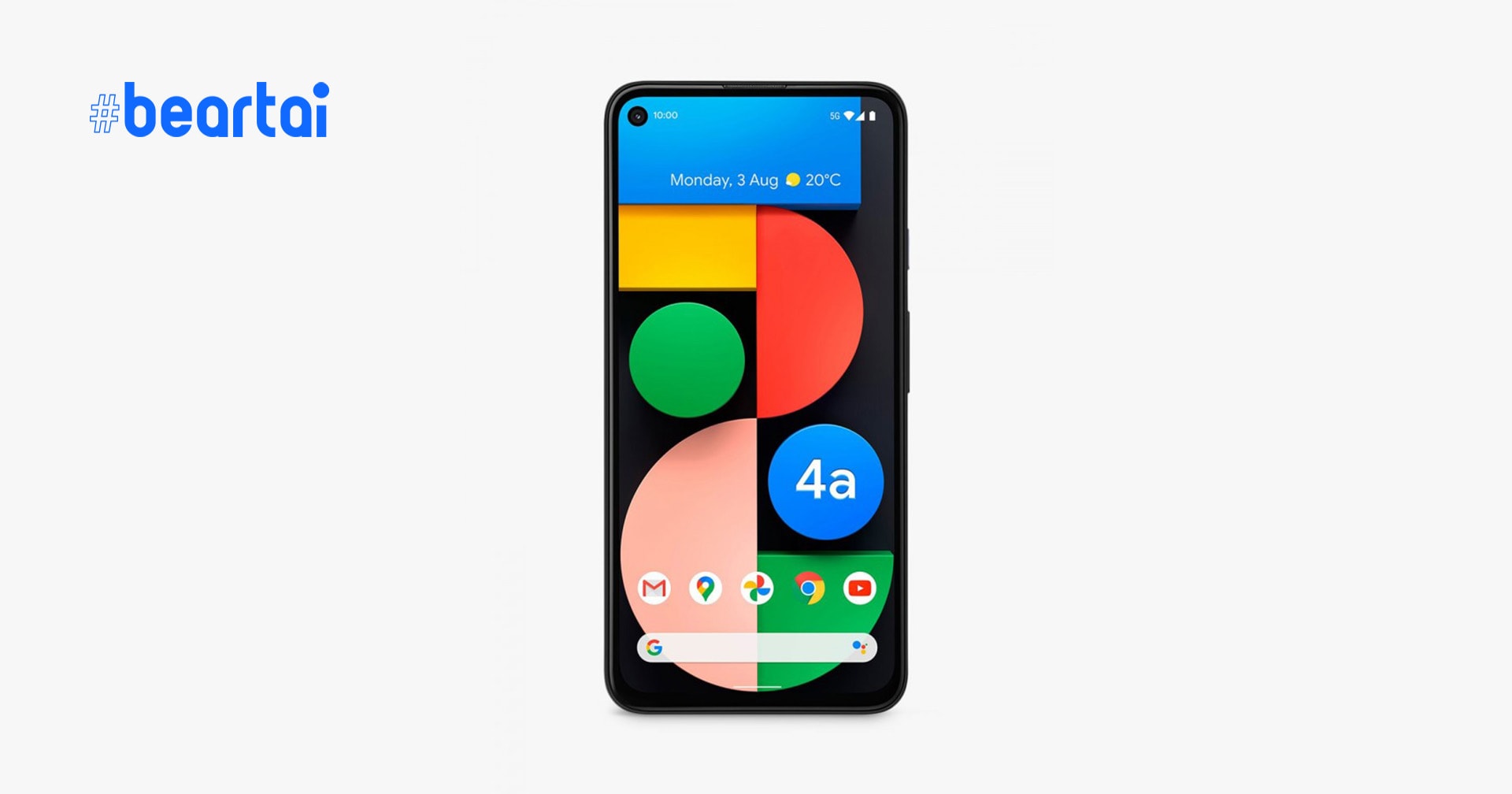 เผยภาพเรนเดอร์อย่างเป็นทางการ “Google Pixel 4a 5G” พร้อมสเปกเต็ม ก่อนเปิดตัวจริง 30 ก.ย. นี้