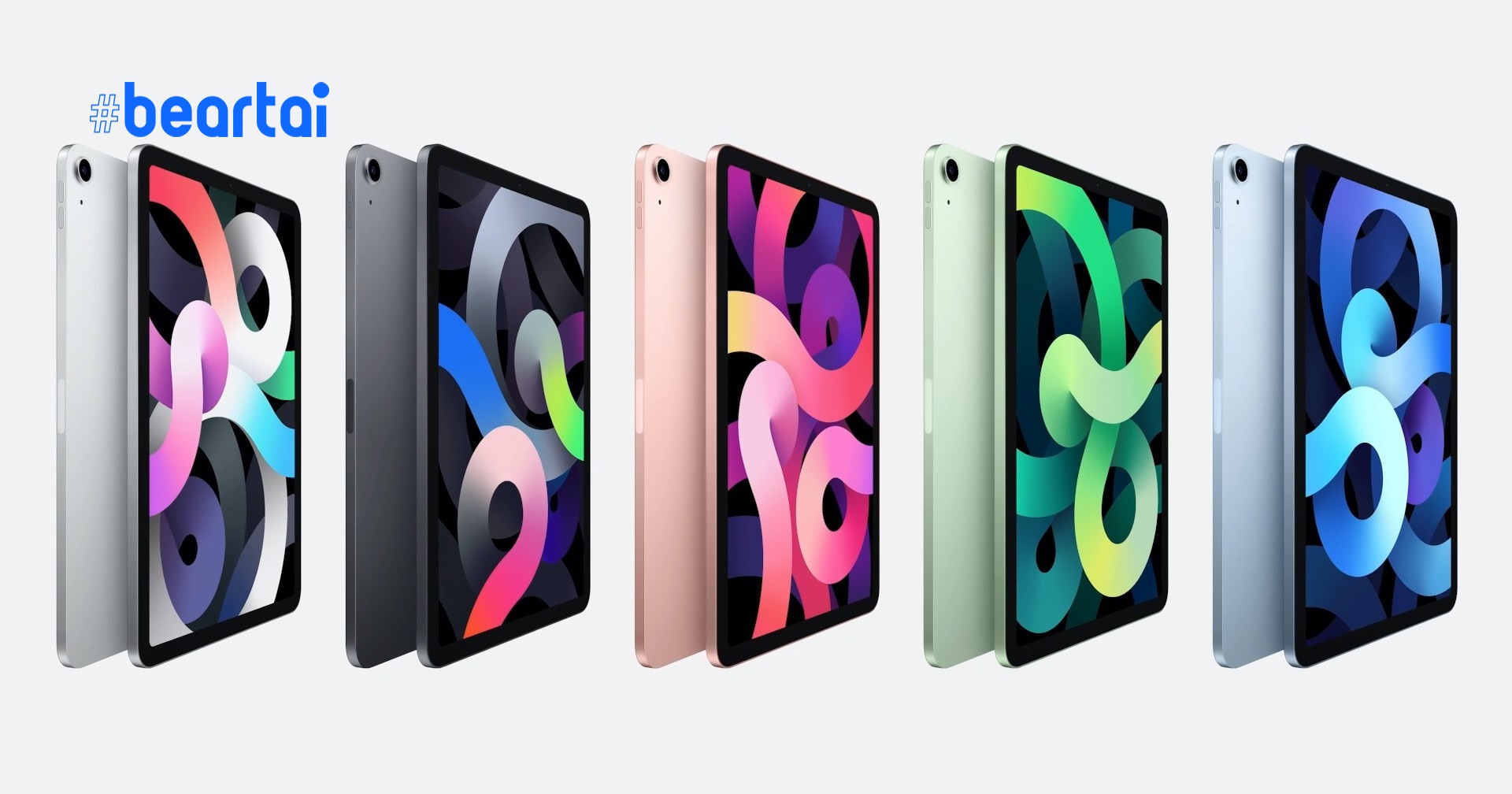 โอมจงมา! Apple อาจเปิดตัว iPad mini ดีไซน์ใหม่ จอ 8.5 นิ้วพร้อม Apple A14 และ USB-C ต้นปีหน้า