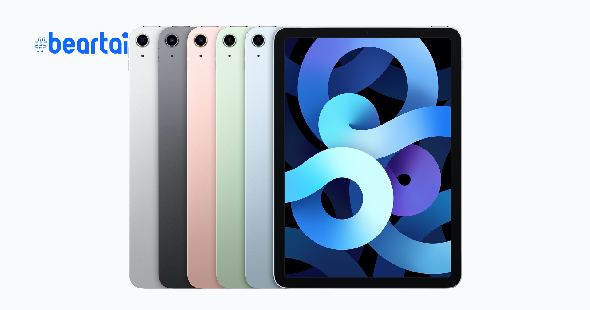 หลุดข้อมูลเพิ่ม ชี้ iPad Air 4 มาพร้อมกับแรม 4GB  แล้ว มีความเร็วคล็อกสูงสุดถึง 3.00 GHz