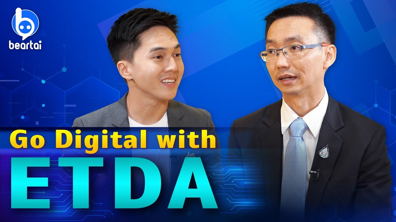 ETDA ตั้งเป้าปี 64 พาคนไทย GO DIGITAL