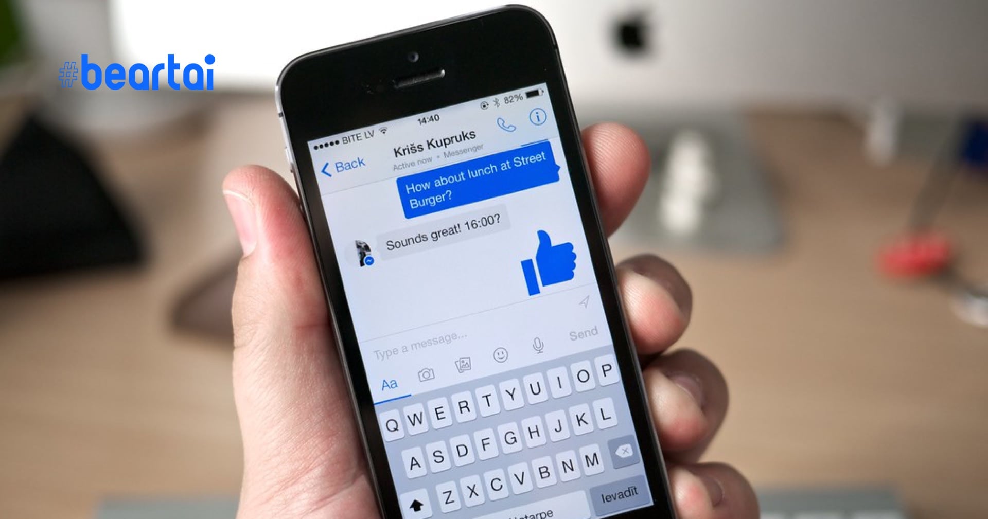 รู้นะคิดอะไรอยู่ Facebook พยายามทำให้ Messenger เป็นแอปแชตหลักใน iOS