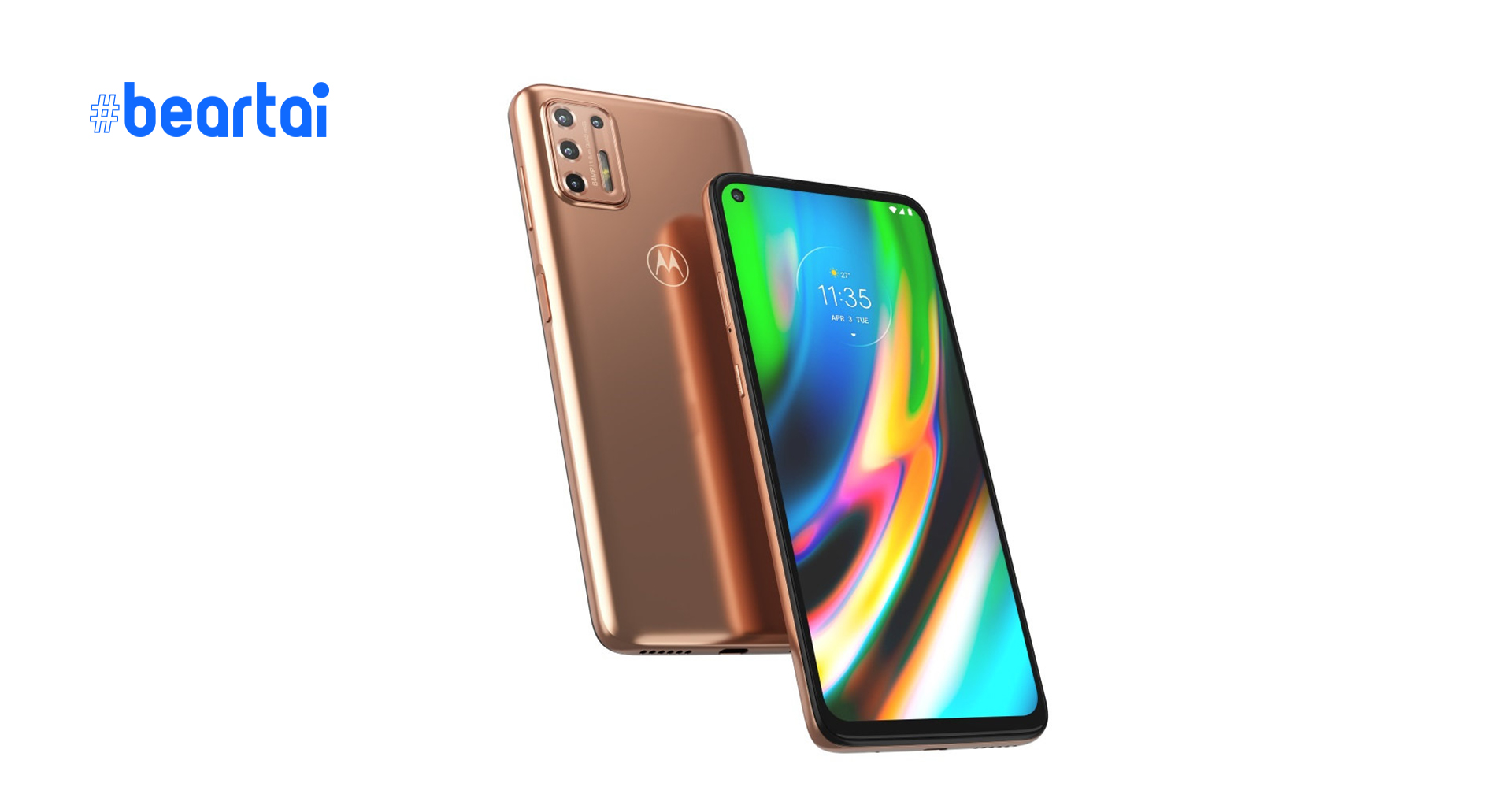 Motorola เปิดตัวรุ่นกลาง สเปกพรีเมียม “Moto G9 Plus” : ชิป Snapdragon 730G, จอ HDR