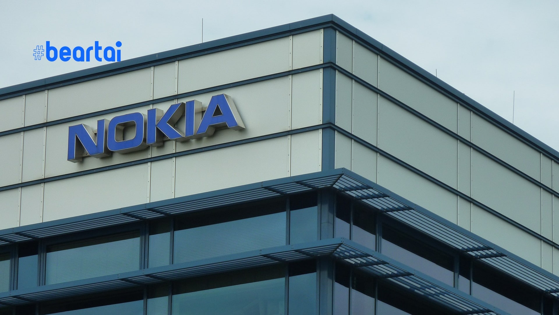 Nokia ได้รับสัญญาจัดหาอุปกรณ์เครือข่าย 5G ให้กับ Proximus Luxembourg
