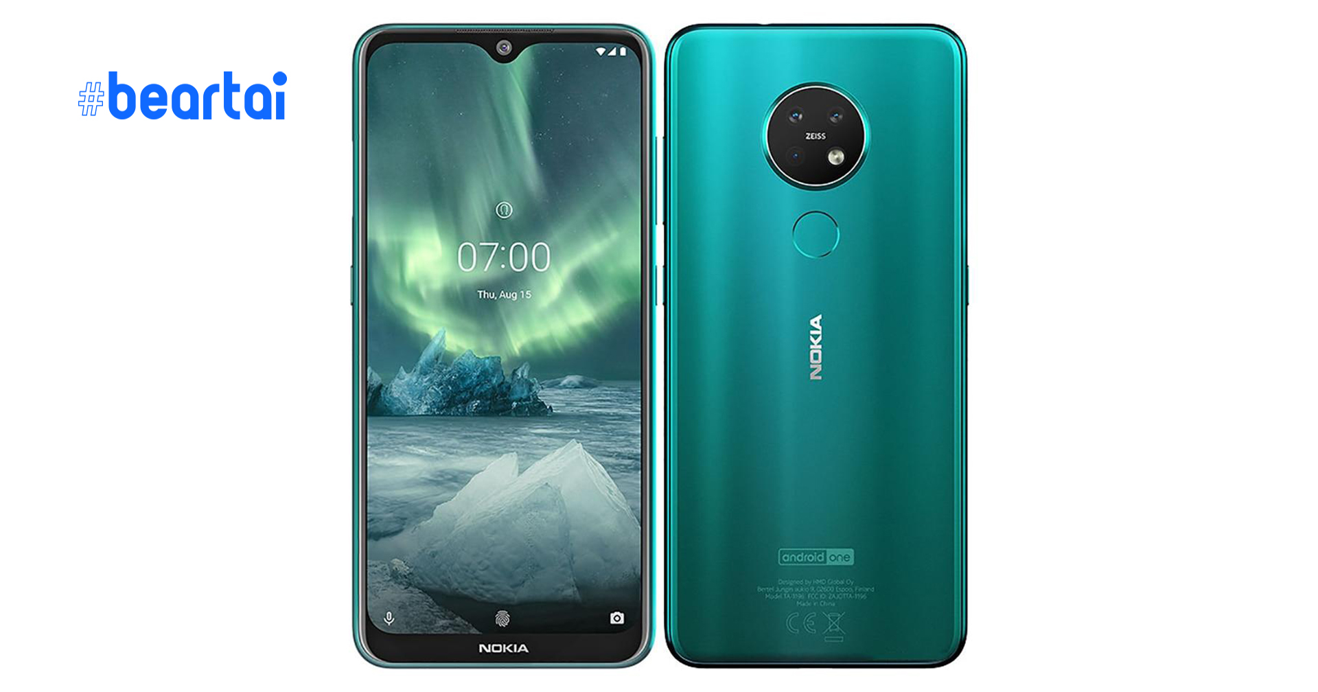 ลือ! Nokia 7.3 จะเปิดตัว 22 ก.ย. นี้: แต่เรือธง Nokia 9.3 ต้องรอลุ้นปลายปี