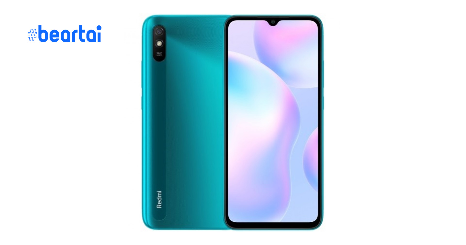 เปิดตัวรุ่นกลาง Redmi 9i : แรมมากขึ้น, จอ 6.5 นิ้ว