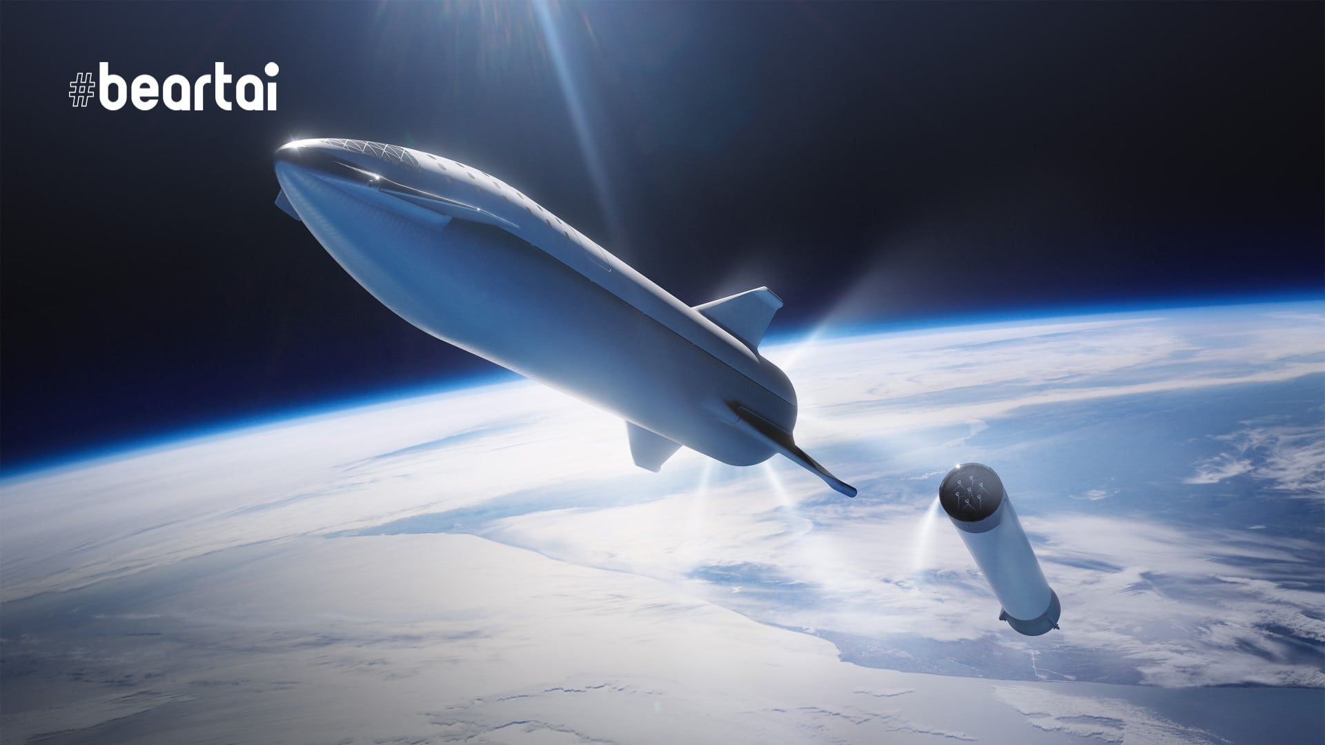 SpaceX เริ่มต้นสร้างต้นแบบจรวด Super Heavy บูสเตอร์ของ Starship สัปดาห์นี้