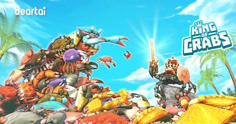 [รีวิวเกม] “King of Crabs” ชั้นจะเป็นราชาแห่งปูให้ได้เลย!!