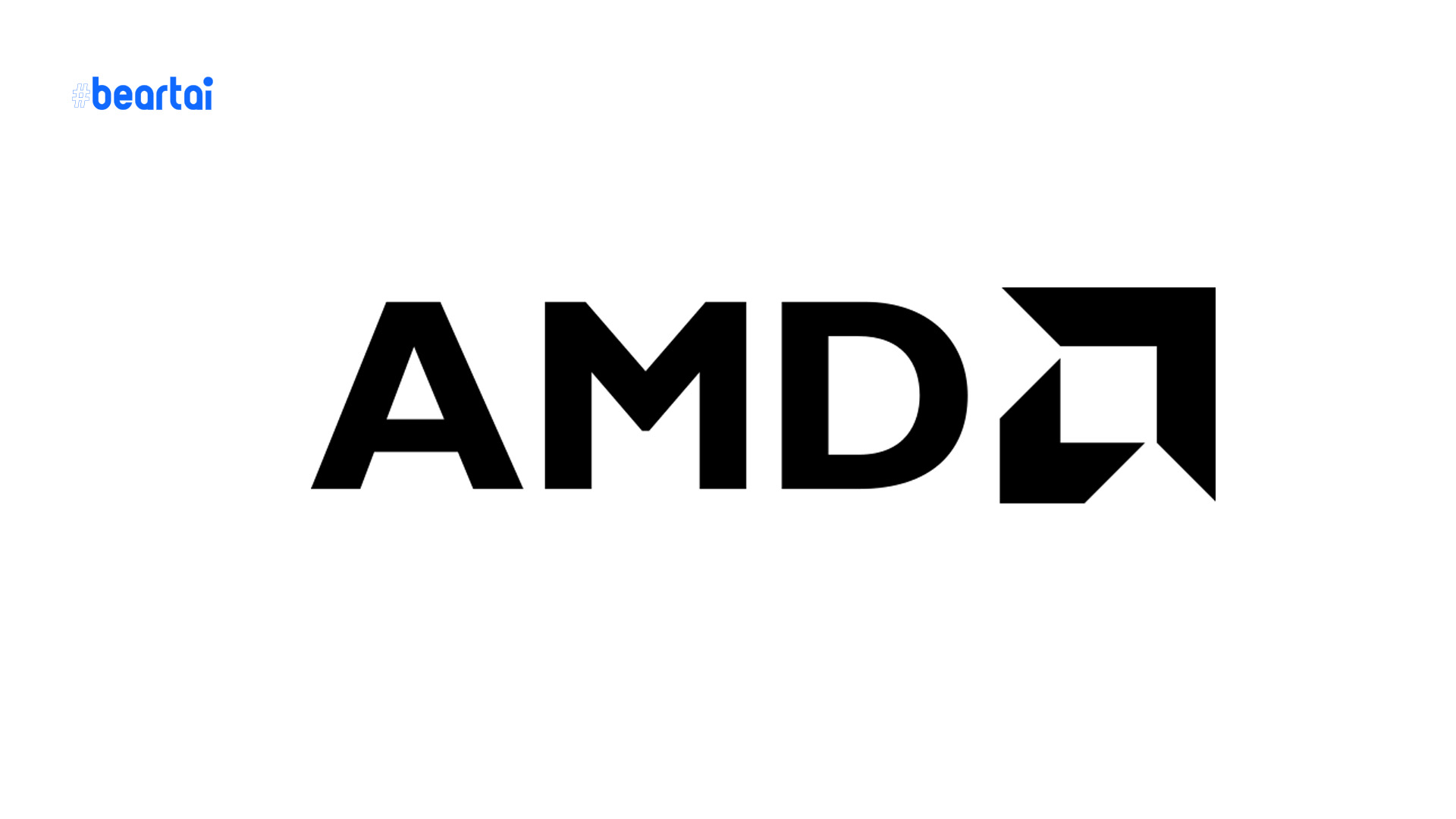 AMD เปิดตัวระบบประมวลผลประสิทธิภาพสูง (HPC) ที่เร็วที่สุดในโลกสำหรับการวิจัยทางวิทยาศาสตร์