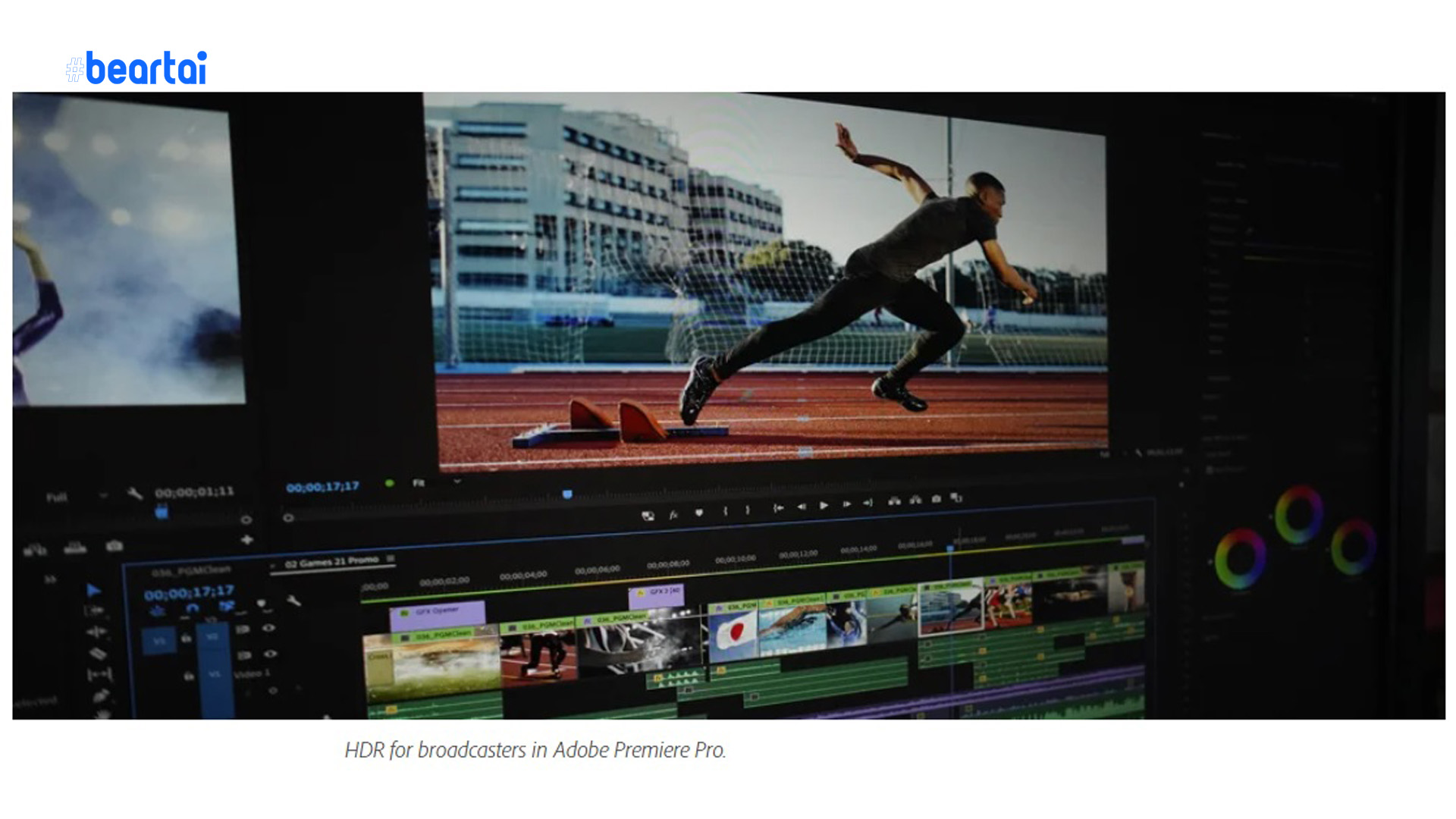 Adobe CC โชว์ของที่งาน IBC นำเสนออัปเดตฟีเจอร์ล่าสุดของ Adobe Premiere Pro เพิ่มความคล่องตัวให้ฟิล์มเมกเกอร์