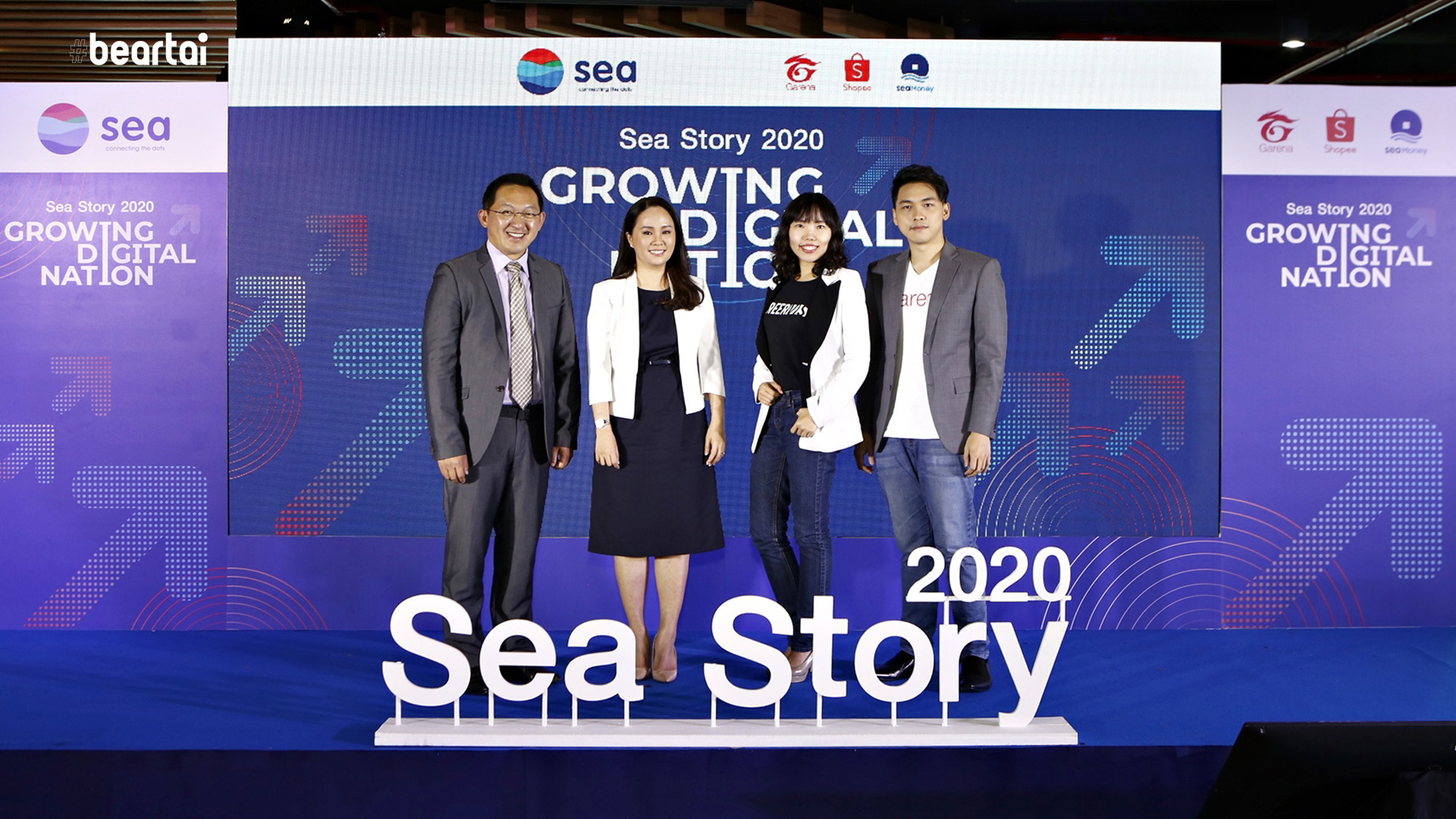 Sea ชูวิสัยทัศน์ขับเคลื่อน ‘Digital Nation’ ยกระดับ ‘เศรษฐกิจ’ และ ‘คน’ ดิจิทัล ในประเทศไทย