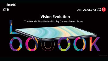 ZTE เปิดตัว Axon 20 5G สมาร์ตโฟนกล้องใต้จอรุ่นแรกของโลก ราคาแค่หมื่นเดียว!