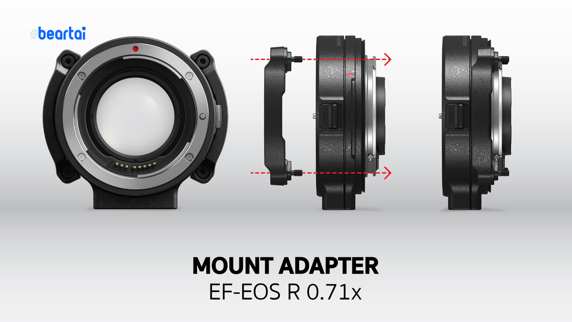 Canon เปิดตัวเมาท์อะแดปเตอร์ EF-EOS R 0.71x แปลงเมาท์ RF ของกล้อง EOS C70 ให้ใช้กับเลนส์ EF ได้