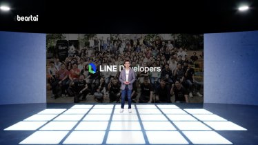 LINE ประเทศไทย จัดงาน LINE Thailand Developer Conference 2020 ผ่านออนไลน์ ประกาศหนุน LINE API