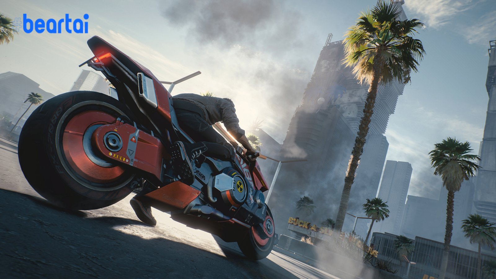 เกม Cyberpunk 2077