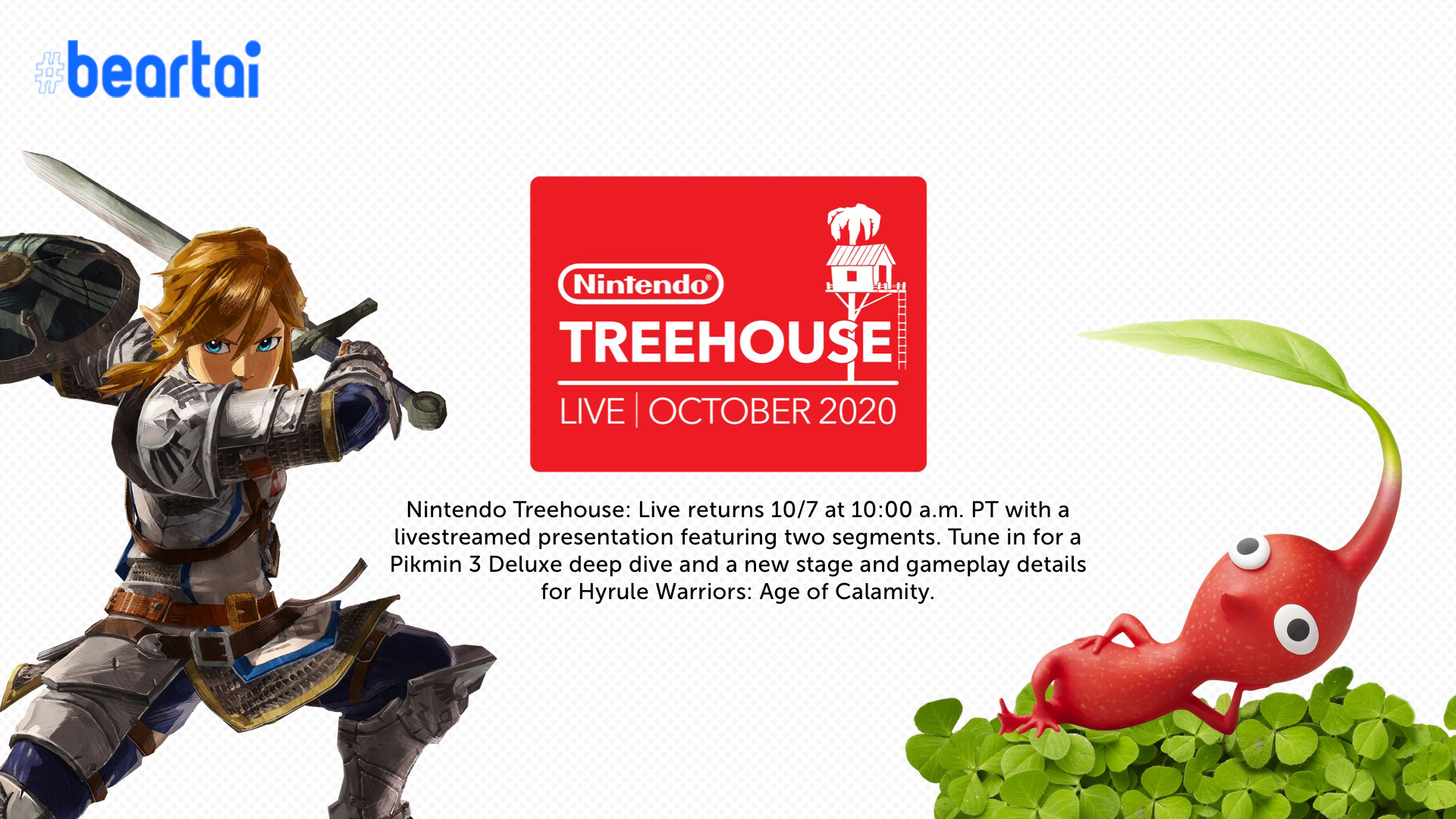 Nintendo เตรียมเผยข้อมูลใหม่ของ Hyrule Warriors: Age of Calamity ในงาน Nintendo Treehouse: Live 8 ต.ค. นี้