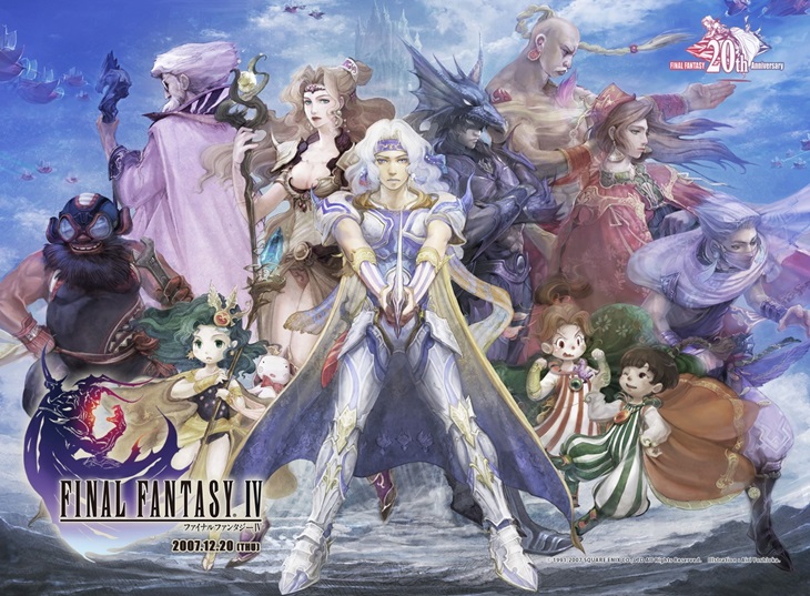 Final Fantasy IV