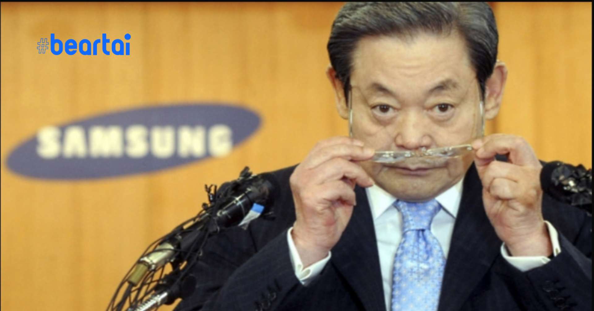 เปิดตำนาน Lee Kun Hee ประธาน Samsung ผู้ล่วงลับ