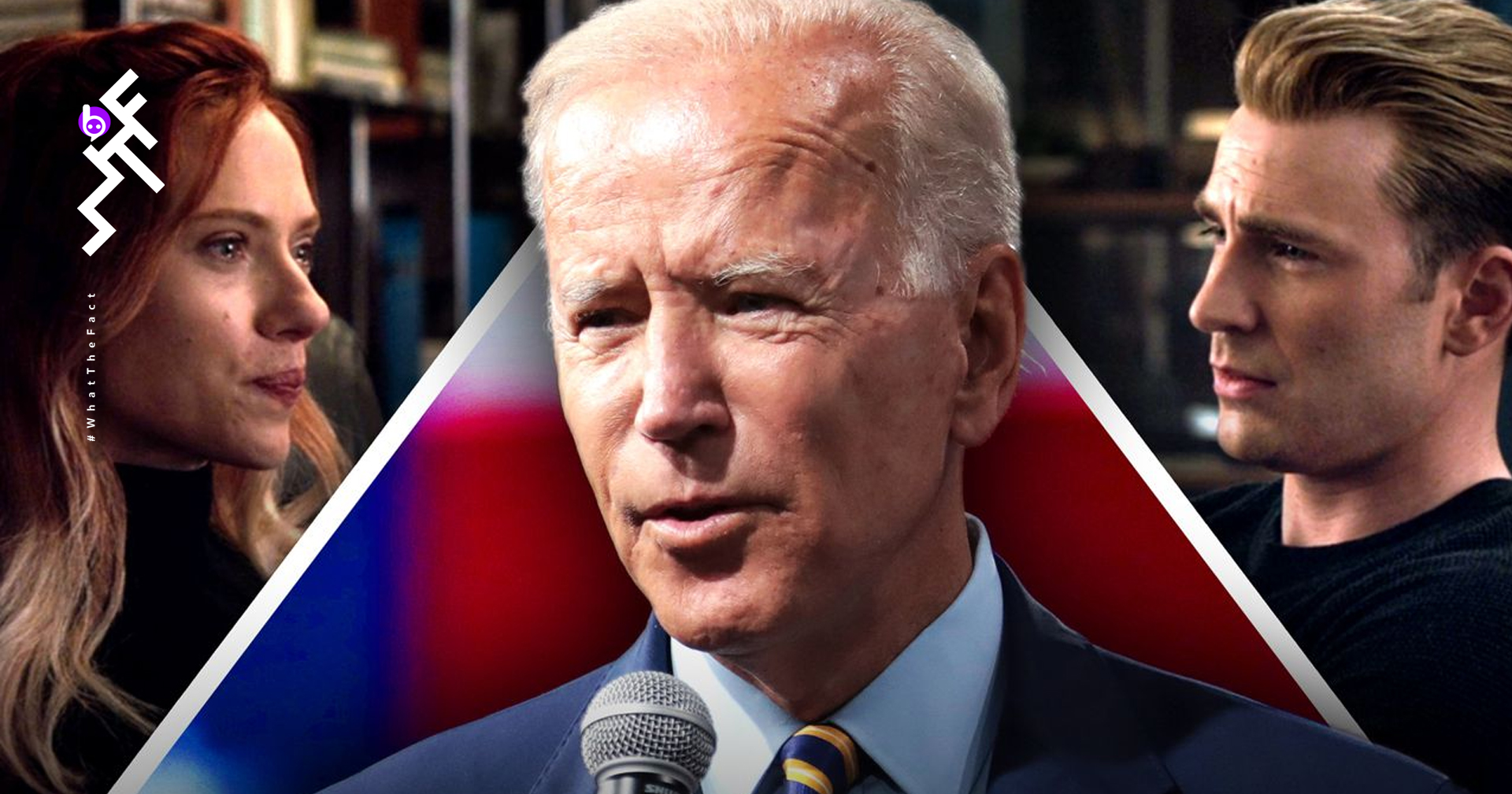 นักแสดงทีม Avengers รวมพลังสนับสนุน Joe Biden สู้ Trump ศึกชิงตำแหน่งประธานาธิบดี